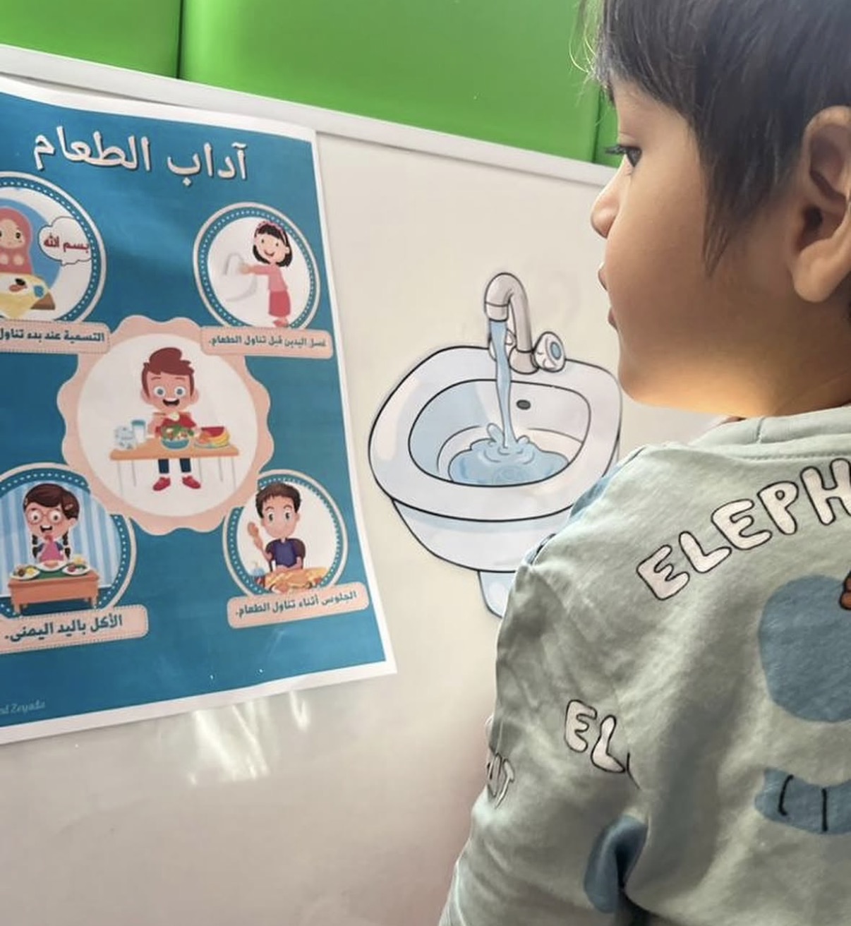 Child learning hygiene routine